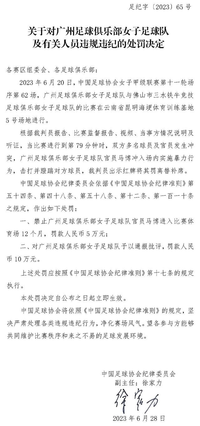 这一次，汽车人将面临前所未见的强劲对手，宇宙大帝降临地球，恐惧兽充当帮凶展开无情围剿